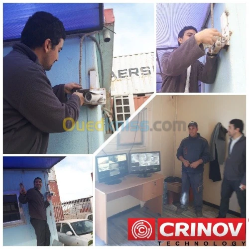 دورة تركيب كاميرات المراقبة مع التوظيف