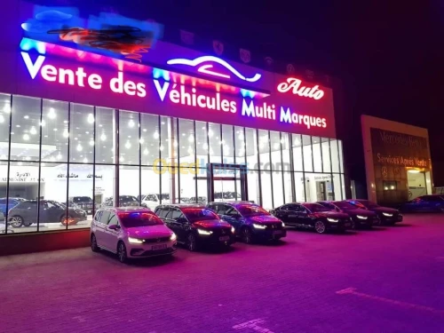 Location Hangar Alger Oued smar