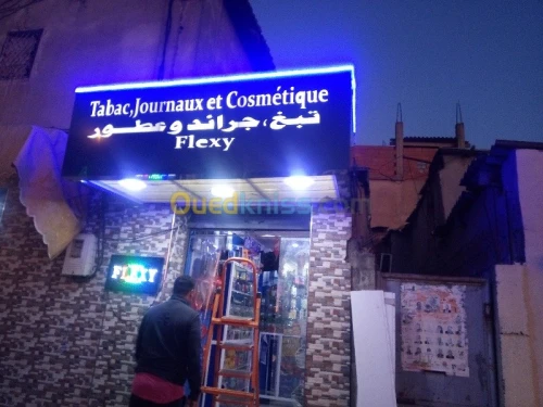 lettre relief lumineux