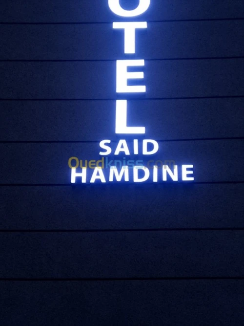 lettre relief lumineux
