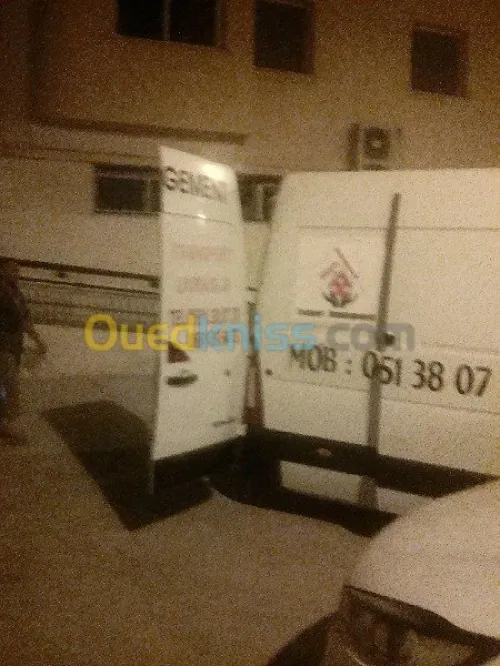 __نقل و ترحيل الاثاث/DÉMÉNAGEMENT(7/7)__