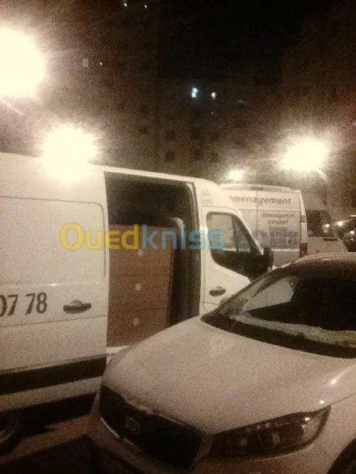 __نقل و ترحيل الاثاث/DÉMÉNAGEMENT(7/7)__