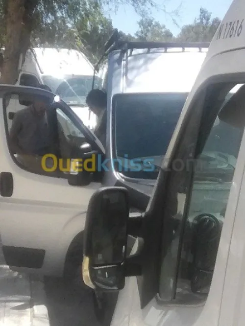 __نقل و ترحيل الاثاث/DÉMÉNAGEMENT(7/7)__