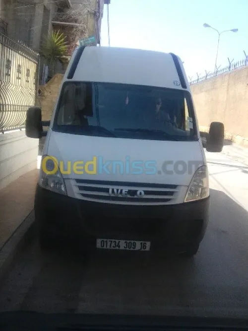 __نقل و ترحيل الاثاث/DÉMÉNAGEMENT(7/7)__