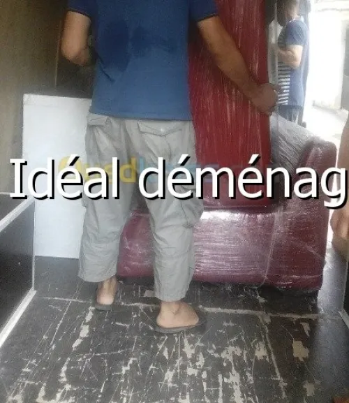 __نقل و ترحيل الاثاث/DÉMÉNAGEMENT(7/7)__