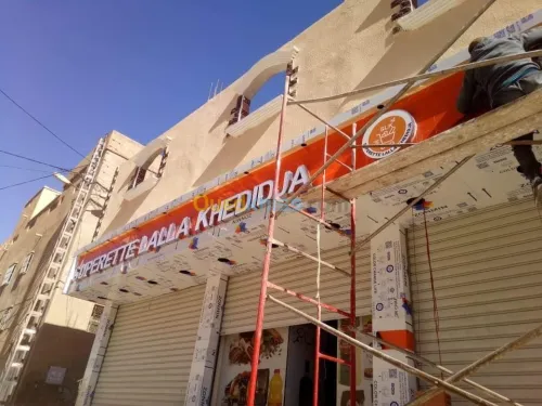 habillage façade alucobond 