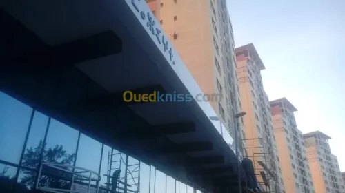 habillage façade alucobond 