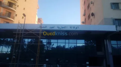 habillage façade alucobond 