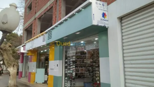habillage façade alucobond 