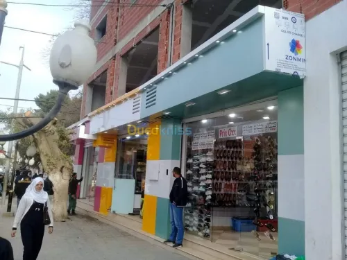 habillage façade alucobond 