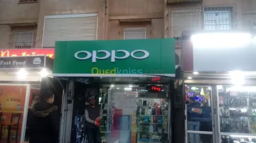 habillage façade alucobond 