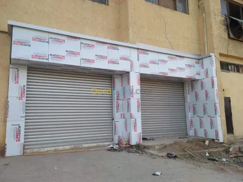 habillage façade alucobond 