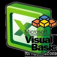 Formation Ateliers Visual Basic