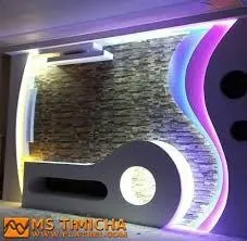 Décoration, nouvelle aménagement 