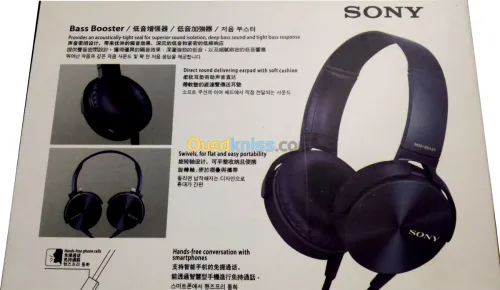 Ecouteur  SONY EXTRA BASS