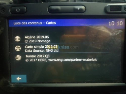 CARTE GPS Officiel medianav