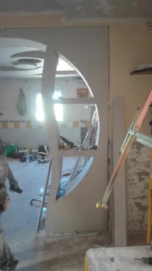 Revêtements À l'intérieur( placoplâtre