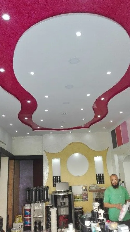 Revêtements À l'intérieur( placoplâtre