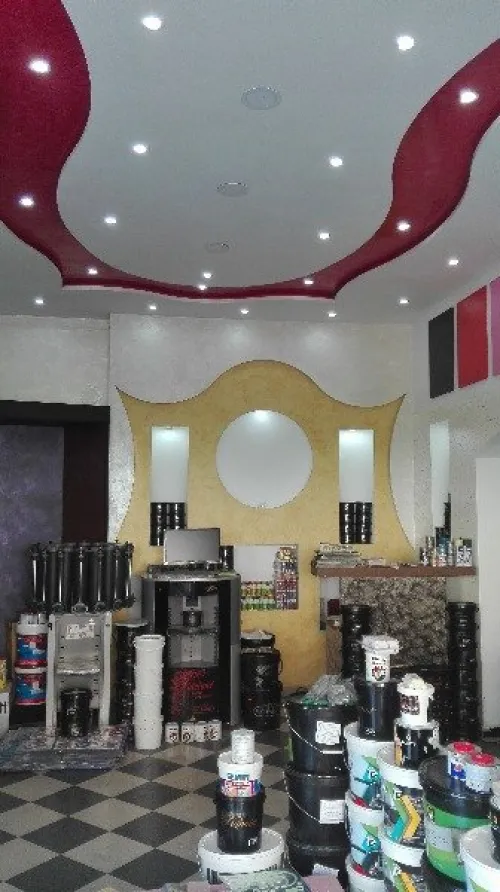 Revêtements À l'intérieur( placoplâtre