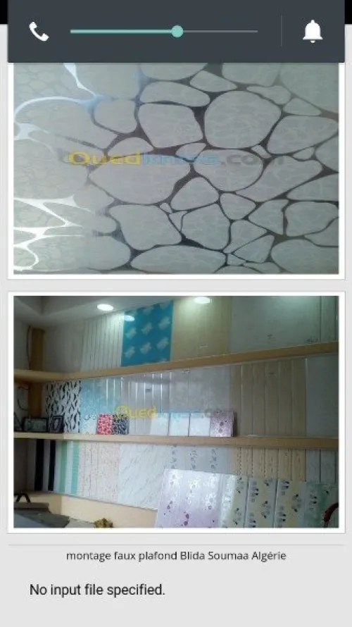 Placo plâtre b13 et PVC 