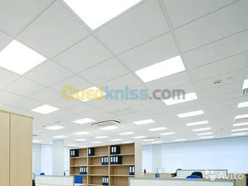 Architecture et amenagement interieur