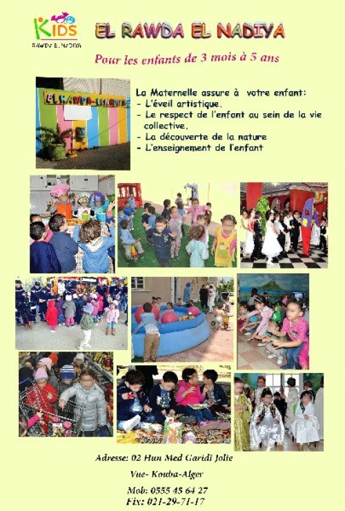 Maternelle