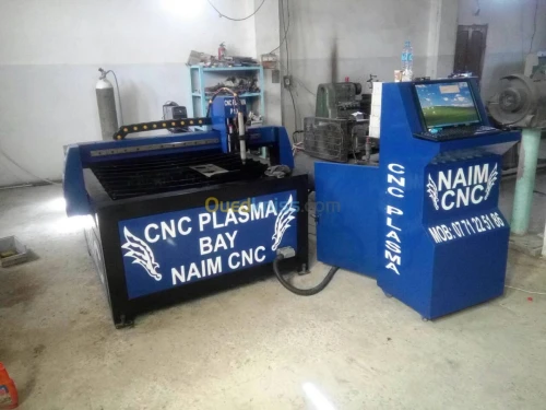 FABRICATION DE MACHINES CNC