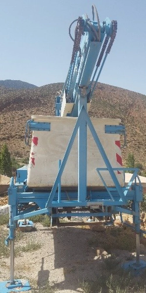 Nacelle
