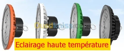 ECLAIRAGE PUBLIC EN LED