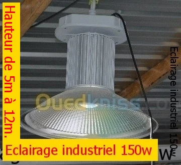 ECLAIRAGE PUBLIC EN LED