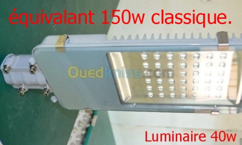 ECLAIRAGE PUBLIC EN LED