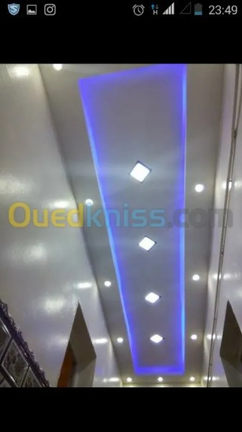 Menuiserie Aluminium 