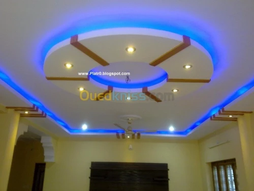 Menuiserie Aluminium 