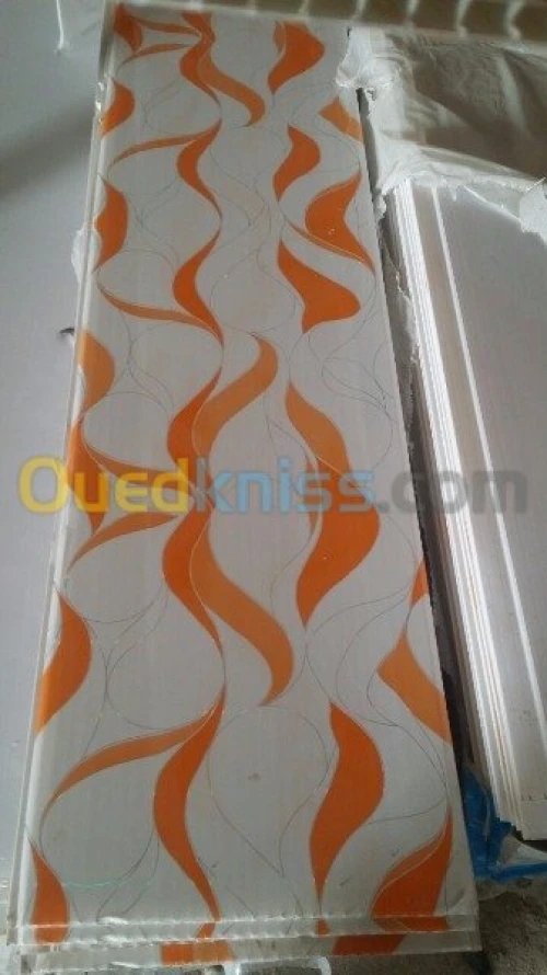Menuiserie Aluminium 