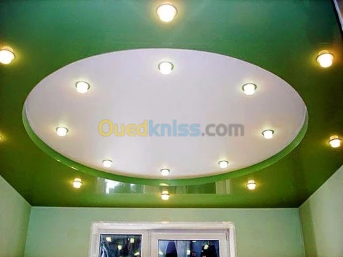 Menuiserie Aluminium 