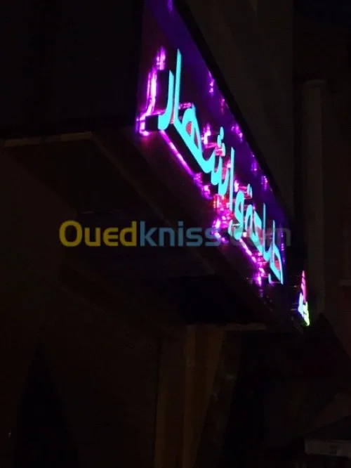 paneaux lumineux
