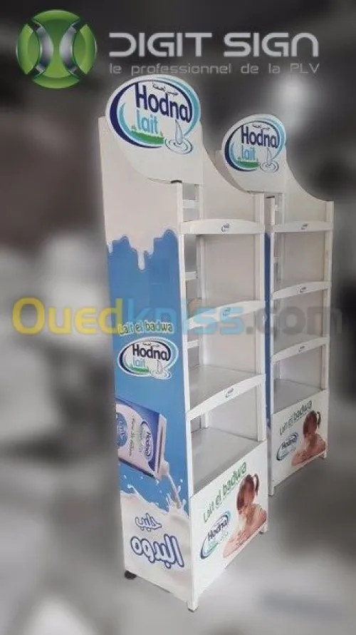 Présentoirs PLV & display 