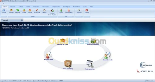 Logiciel De Gestion Commerciale