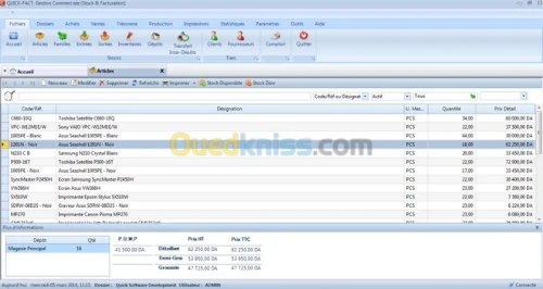Logiciel De Gestion Commerciale