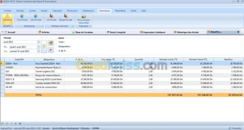 Logiciel De Gestion Commerciale