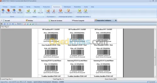 Logiciel De Gestion Commerciale