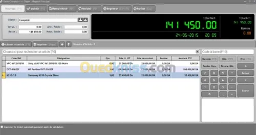 Logiciel De Gestion Commerciale