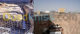 Travaux Public & Hydraulique