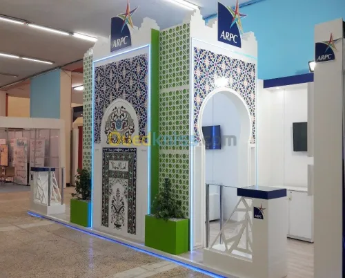 boite de communication 