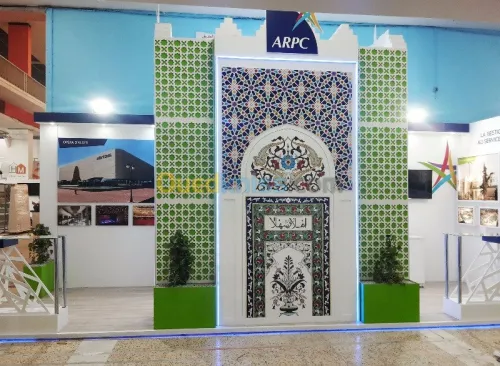 boite de communication 