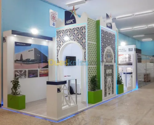 boite de communication 