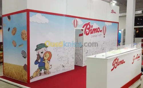 boite de communication 