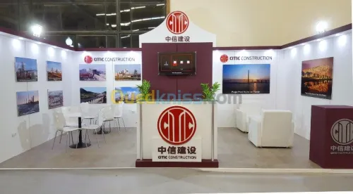 boite de communication 