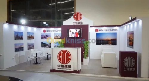 boite de communication 