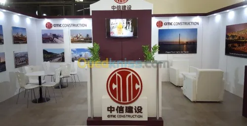 boite de communication 